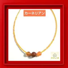 とんちゃん様 リクエスト 3点 まとめ商品