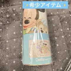 『ダッフィー&フレンズ フロムオブアス』バスタオル