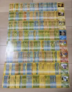 Item thumbnail for item af18e297-d1c9-463b-a8d3-68fe41fc869e