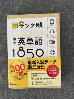 Item thumbnail for item bcc0979b-6d0b-4763-9ea6-8edc25409e29