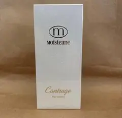 新品未使Moistance Contrage fine essence 60ml - メルカリ