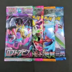 ポケモンカード　バラ　4パック
