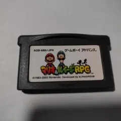 マリオとルイージRPG ゲームボーイアドバンス