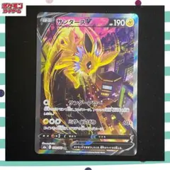 ★はなしん★断捨離中★様 リクエスト 2点 まとめ商品