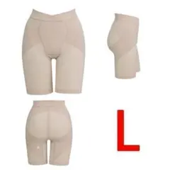 2026年最新】スリビー llの人気アイテム - メルカリ