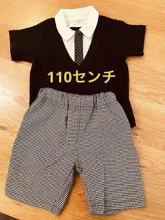 フォーマル 110cm 入園式 卒園式　結婚式　ネクタイ キレイめ セットアップ