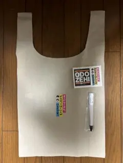 Item thumbnail for item 2aa7bdc0-6406-494a-a36a-27bcd72b35e7