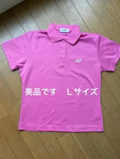 ヨネックス　レディース　サーモンピンク　ポロシャツ　Ｌ