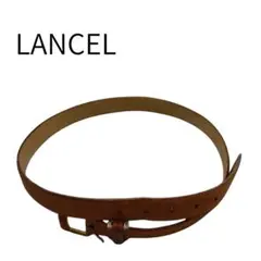 LANCEL ブラウンレザー ベルトのサムネイル