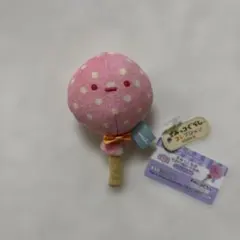 すみっコぐらし てのりぬいぐるみ ふろしきのあめ