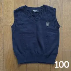 ◯2月末まで◯コムサ ベビーベスト 100 入園