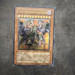 2026年最新】ユベル レリーフの人気アイテム - メルカリ