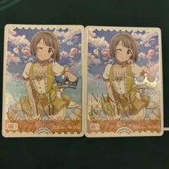 2026年最新】ヴァイス 中須 かすみの人気アイテム - メルカリ