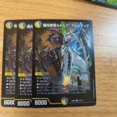 Item thumbnail for item 1dcbd282-ec6e-4623-b82f-1c45df0c8111