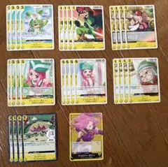 エッグヘッド ボニー デッキパーツ 黄 ④