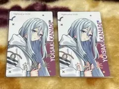 プロジェクトセカイ プロセカ ePick card エピカ 箔押し 宵崎奏