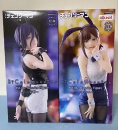 チェンソーマン BiCuteBunniesFigure レゼ コベニ セット