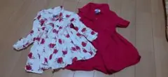 ワンピース　2枚セット
