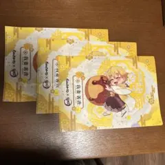 銀だこ 鬼滅の刃 コラボ クリアファイル 善逸 玄弥 3枚セット⭐︎