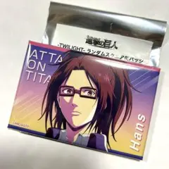 2026年最新】進撃の巨人 wit studio スクエア 缶バッジの人気アイテム