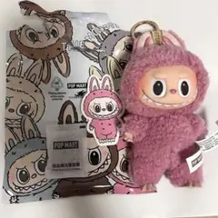 【正規品】ラブブ labubu Exciting Macaron ライチベリー