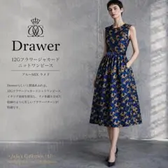 2026年最新】Drawer レディース ロングワンピースの人気アイテム