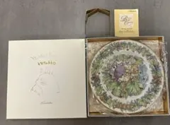 lb88888様 リクエスト 4点 まとめ商品