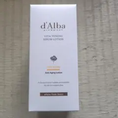 ダルバ　ビタトーニングセラムローション　乳液