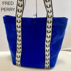 【フレッドペリー】トートバッグ 青 肩掛け ロゴマーク