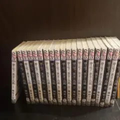 2025年最新】夢の雫 黄金の鳥籠 全巻の人気アイテム - メルカリ