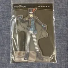 ツイステッドワンダーランド ハロウィン Ｖｅｒ．2024 フロイドリーチ