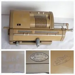 2025年最新】手回し計算機の人気アイテム - メルカリ