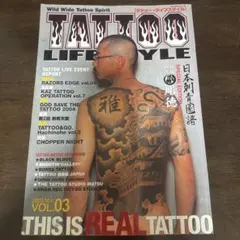 2026年最新】タトゥー雑誌の人気アイテム - メルカリ