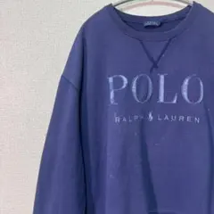POLO Ralph Lauren ビッグロゴ 前V字 スウェット 短丈