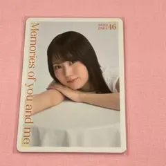 賀喜遥香 真夏の全国ツアー2026 NOGIめくり B賞 フォトカード - メルカリ