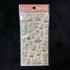 ringorigori様 リクエスト 2点 まとめ商品