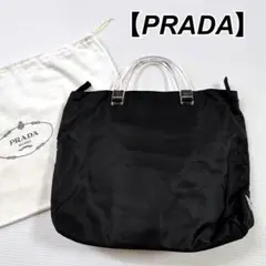 2026年最新】prada ビニールバッグの人気アイテム - メルカリ