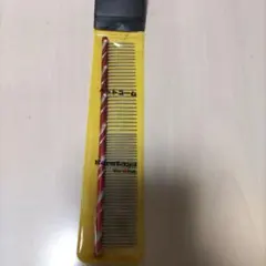 Item thumbnail for item 17b2b157-c42e-45e7-bcfe-a26b4e2fec89