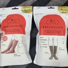 Item thumbnail for item b4d03119-565c-4b70-b6b2-786dd3647ed2