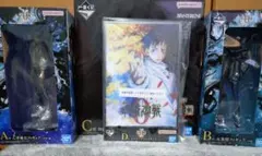 呪術廻戦一番くじA賞 B賞 C賞 D賞セット