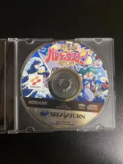 Item thumbnail for item c8b2b6bd-2aeb-4bc5-83fb-e139e939dfa8