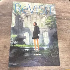 ReVISIT YOSHIDA SEIJI Works 2010-2016