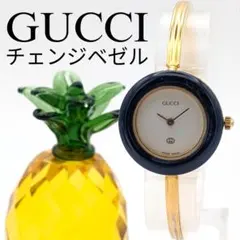 【新品電池】GUCCグッチ 11/12 チェンジベゼル バングルウォッチゴールド