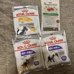 小型犬用ドライフード /ドッグフード