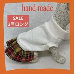 Item thumbnail for item 1cb1242e-d61a-4f45-a6f0-28f66583b0d1