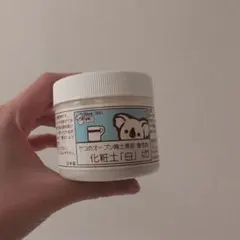 Item thumbnail for item 0f03eab8-f745-4d67-b124-d4ec3e3913bf