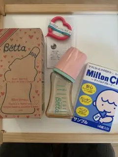 《新品未使用》ドクターベッタ Betta 哺乳瓶 80ml ＋おまけ