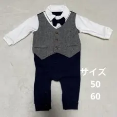ベビー フォーマル スーツ ロンパース カバーオール お食い初め 100日