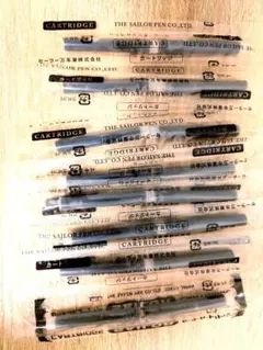 セーラー万年筆 カートリッジインク ブラック 16本セットのサムネイル