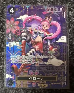 2026年最新】シュガーspの人気アイテム - メルカリ